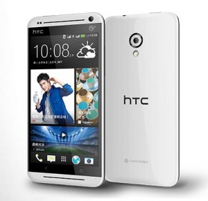 htc smartphones-orten